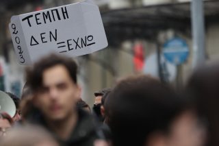 tempi